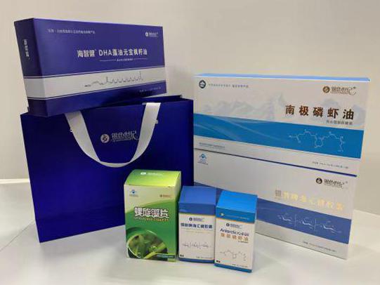 尖扎彩盒定制